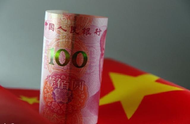 美联储突然投降，千亿美债滞销，外媒：中国债券比美债更有吸引力