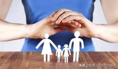 社保好消息！不仅费率要降，还能返还，又要省钱了！