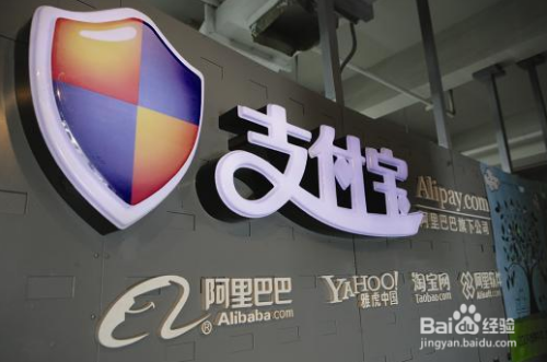 支付宝被骗转账怎么办，支付宝转账被骗举报方法