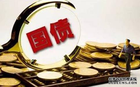 国债 国债收益率