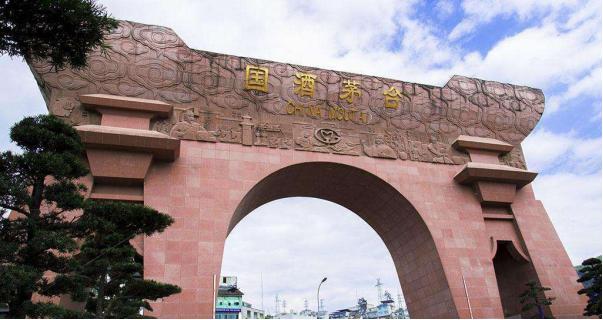 茅台业绩“雪崩”机构损失惨重！白马跌落神坛释放罕见战略信号