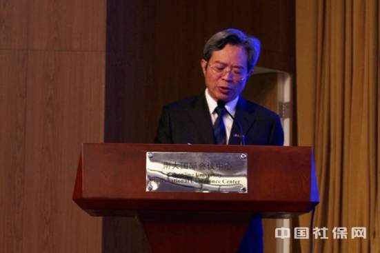 第十三届<a  data-cke-saved-href='http://search.xinmin.cn/?q=社会保障' href='http://search.xinmin.cn/?q=社会保障' target='_blank' class='keywordsSearch'>社会保障</a>国际论坛在<a  data-cke-saved-href='http://search.xinmin.cn/?q=南京大学' href='http://search.xinmin.cn/?q=南京大学' target='_blank' class='keywordsSearch'>南京大学</a>举行