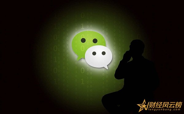 微粒贷怎么关闭,可通过公众号或客服关闭