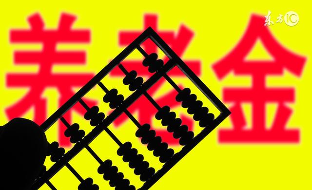 没有单位的个人怎么交社保？不知道就亏大了！