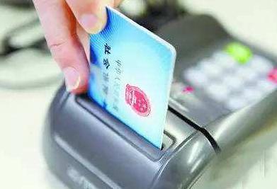 农民工兄弟注意：社保卡除了医疗和领退休金，还有这些功能！
