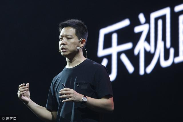 乐视网5天暴涨60%，贾跃亭反身一击望清偿10亿债务？股友：我不信