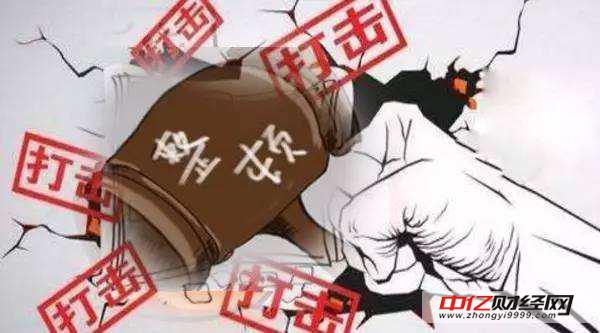 交易所名录数据显示 东三省多交易所下线或产品退市
