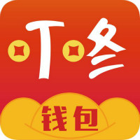 叮咚钱包0.jpg