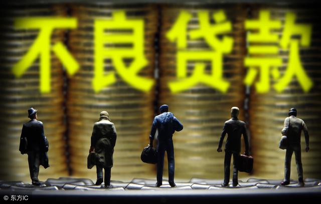 待上岸的都想知道：网贷欠款如何才会上门催收？