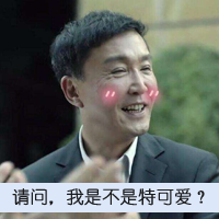 微信也可以缴社保啦！失业、待业不用担心社保中断了！