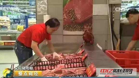 猪肉价格大跌25% 由盈转亏成定局