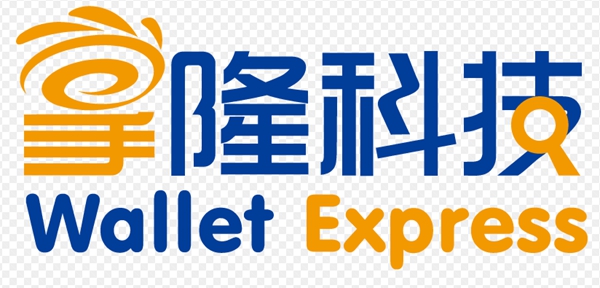 贷款超市app排行榜