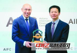 上交所与哈萨克斯坦共建阿斯塔纳国际交易所