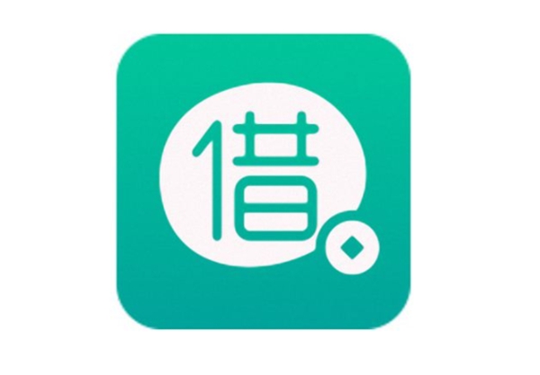 贷款超市app排行榜