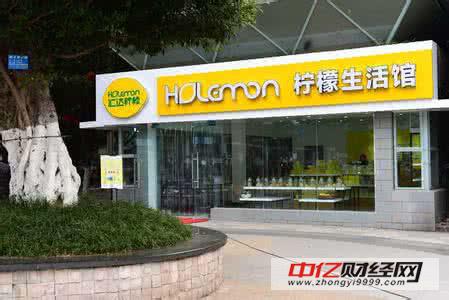 潼南打造柠檬国际物流交易中心