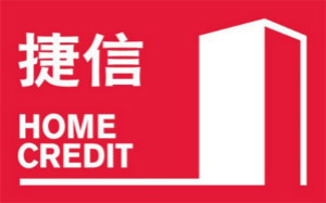 捷信.jpg