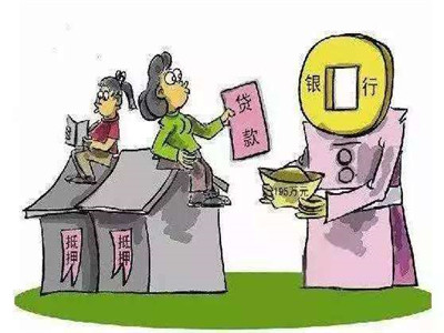 贷款利息怎么计算？贷款怎么还款