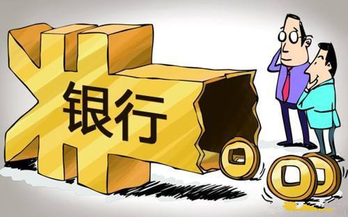 信用卡贷款和网贷如何选择？两者有什么区别？