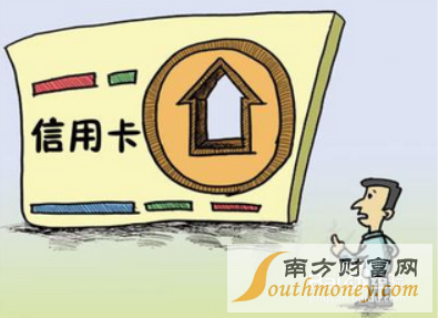 支付宝花呗是什么 花呗怎么使用