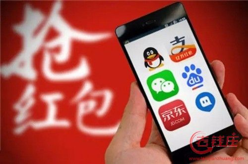 网络红包征税 网络红包征税率 微信红包要征税吗