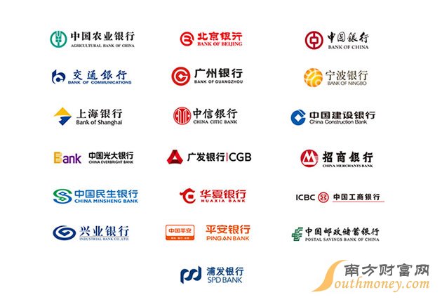 Apple Pay在国内支持的19家银行