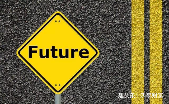 双十一就要来了，你是准备剁手还是学习理财？