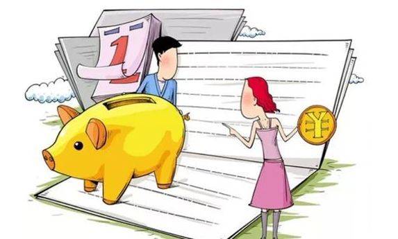 丁克家庭 丁克家庭如何规划