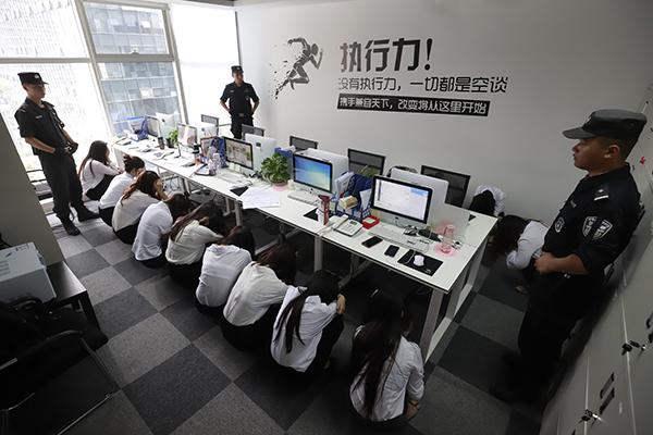 重庆破涉案2亿网贷诈骗案抓400人 11万人受害