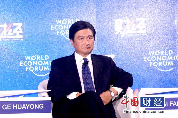 中银联董事长葛华勇提出支付方式将发生变化