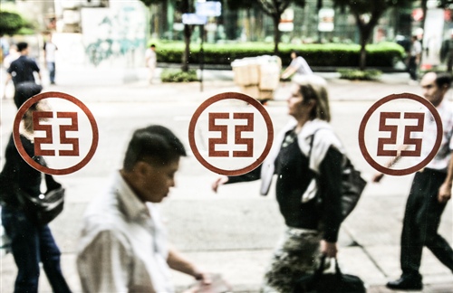 本报记者 辛继召 香港报道