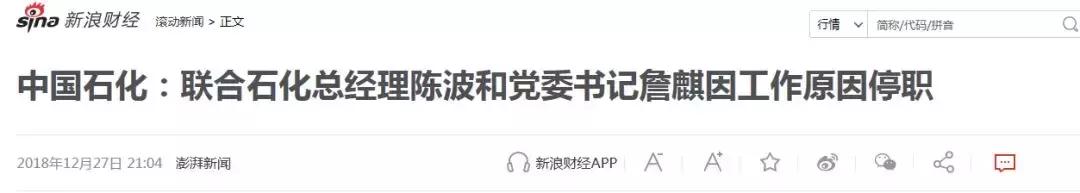 央妈果然是亲妈，再放大利好！