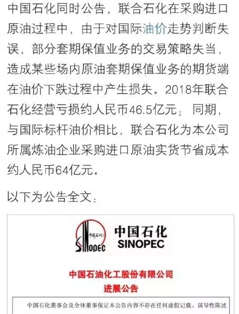 央妈果然是亲妈，再放大利好！