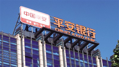 资料图片