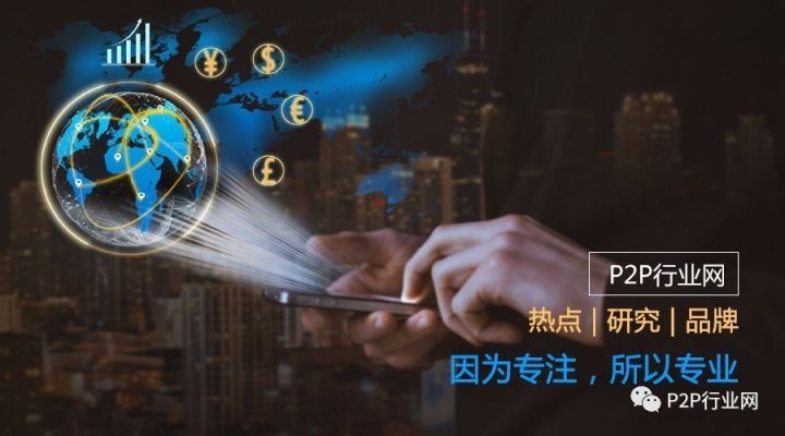 又有地方宣布上调房贷利率！吓退一批“炒房者”......