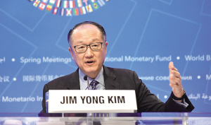 4月19日，世界银行行长金墉表示，世行正在考虑的增资计划不与特定国家的贷款状况挂钩，但随着时间推移世行将增加对中低等收入国家的贷款。