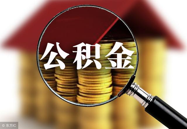 房贷未还完，但是银行利率调整了，我们房贷也会调整吗？涨知识了