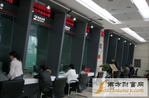 工商银行信用卡怎么办理？如何提高办卡成功率
