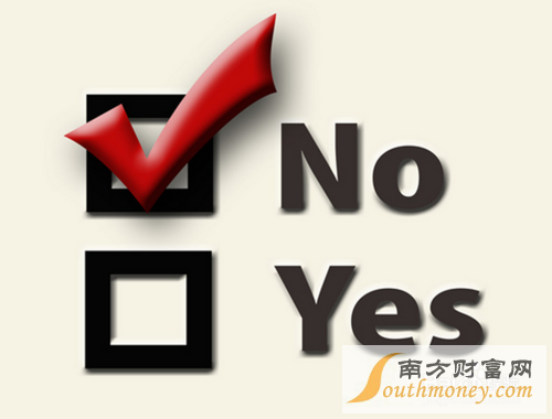 工行网银盾（网上银行）登录密码忘记了怎么办