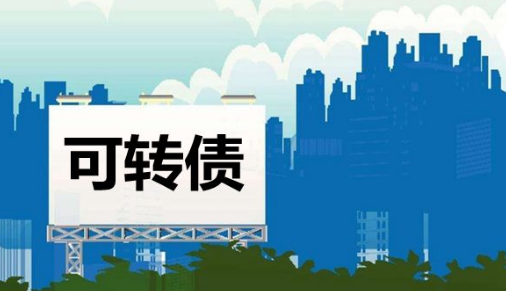 长青转2中签率查询 072391中签率是多少？