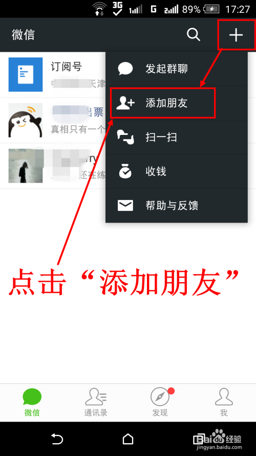 怎么查询中行银行卡的开户行（四种方法）