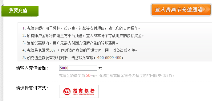 她理财