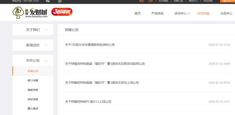 截图74.jpg