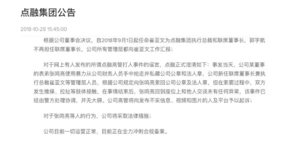 http://image1.hipu.com/image.php?url=0KZ04RAS5w