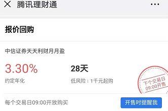 http://image1.hipu.com/image.php?url=0KeJ5dD43k
