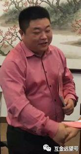 （李国柱）
