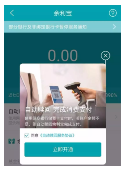 usdt提币地址填错了怎么办_usdt是什么币_提现100usdt币需要手续费