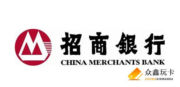 招商银行的闪电贷怎么样?申请审批为什么会不通过?