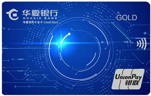 【新卡上市】新一代神卡问世？12倍积分你敢信？