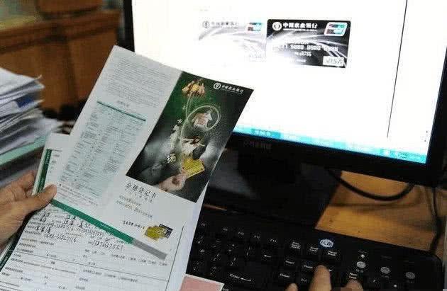 在这个移动支付的时代，信用卡过多的会对我们造成什么影响