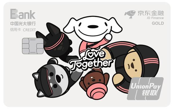 光大“Joy&Doga”小白联名卡怎么样？值得申请吗？